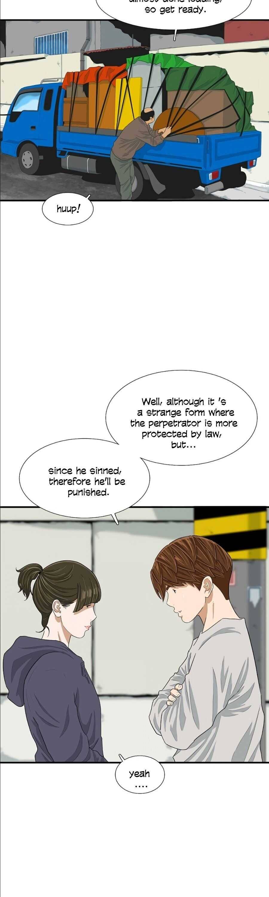 Read This is the Law Manga Online