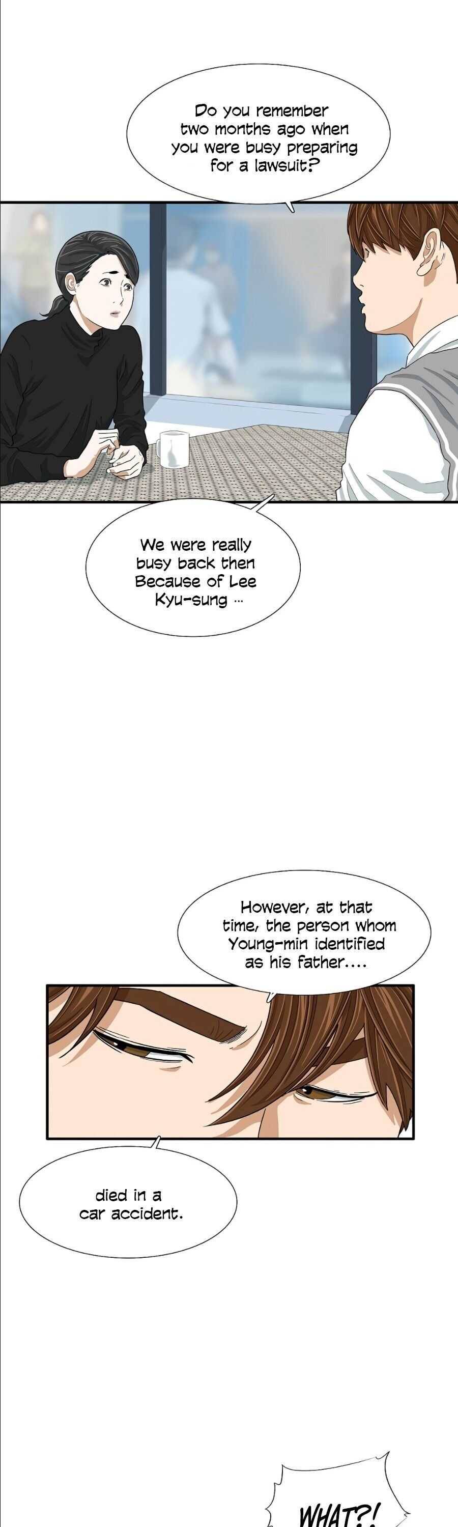 Read This is the Law Manga Online