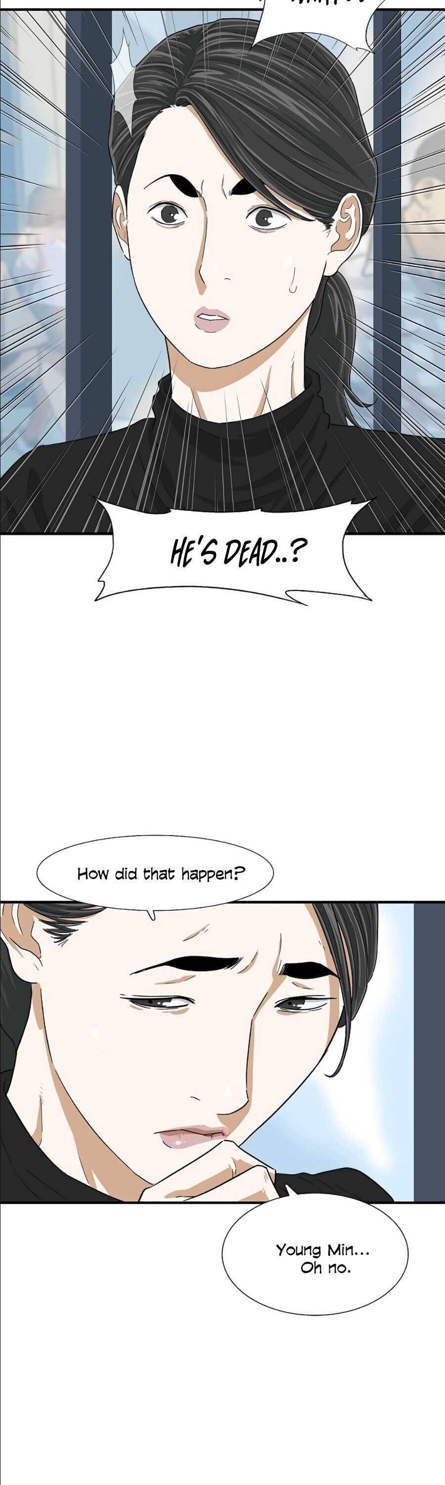Read This is the Law Manga Online