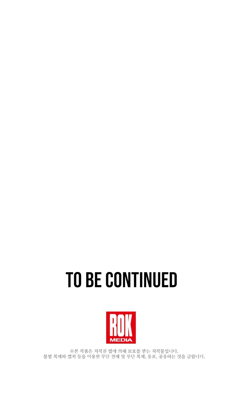 Read This is the Law Manga Online
