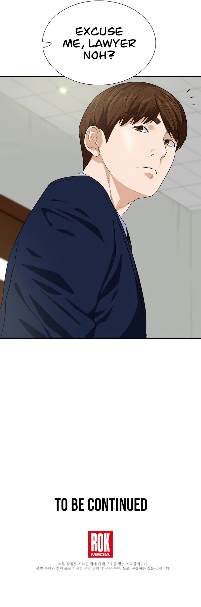 Read This is the Law Manga Online