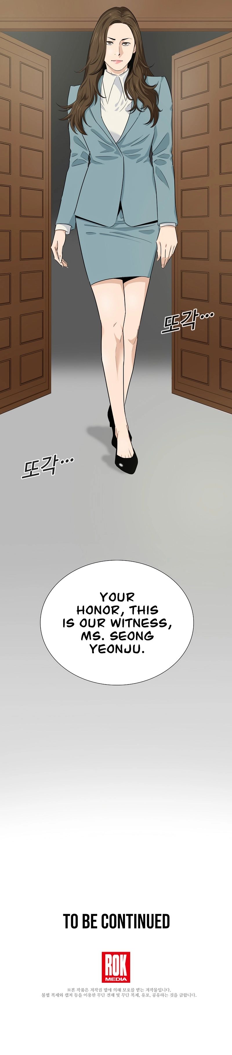 Read This is the Law Manga Online