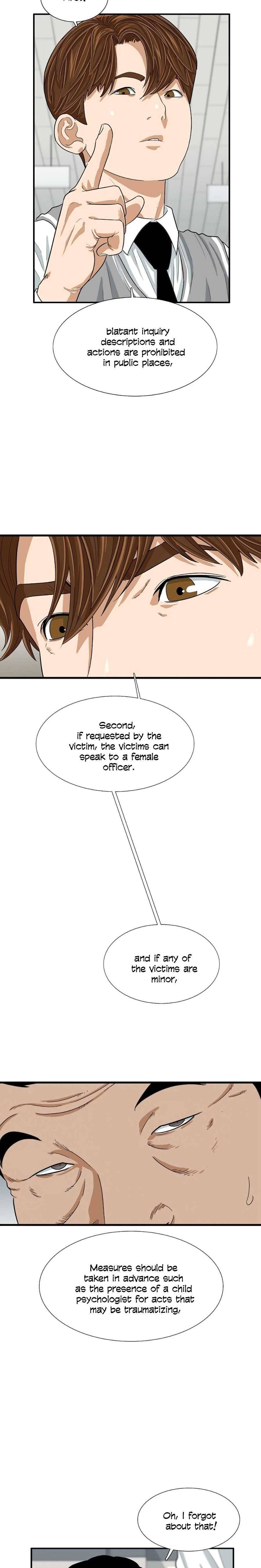 Read This is the Law Manga Online