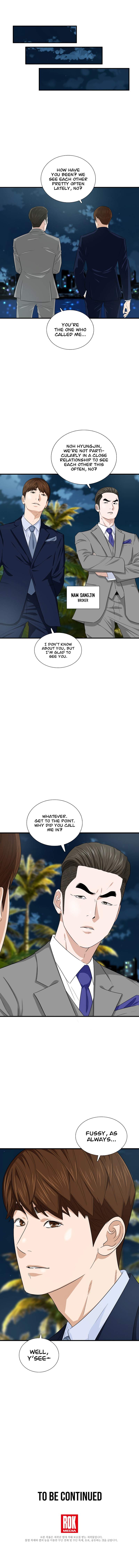 Read This is the Law Manga Online