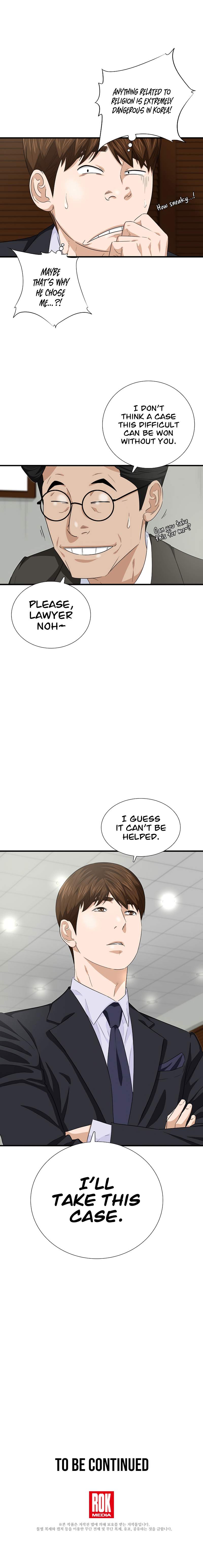 Read This is the Law Manga Online