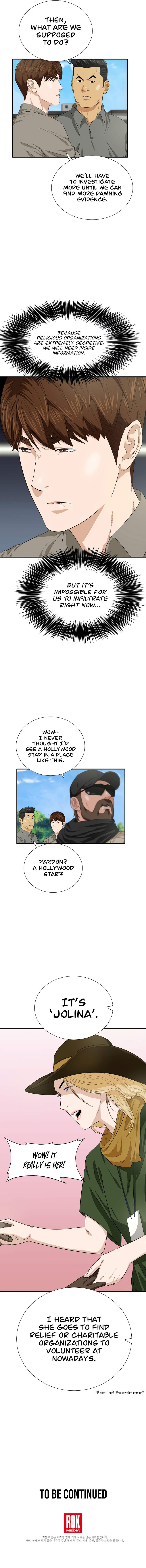 Read This is the Law Manga Online