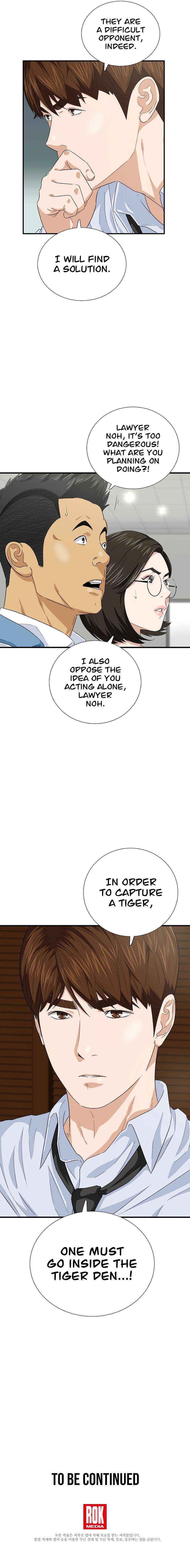 Read This is the Law Manga Online