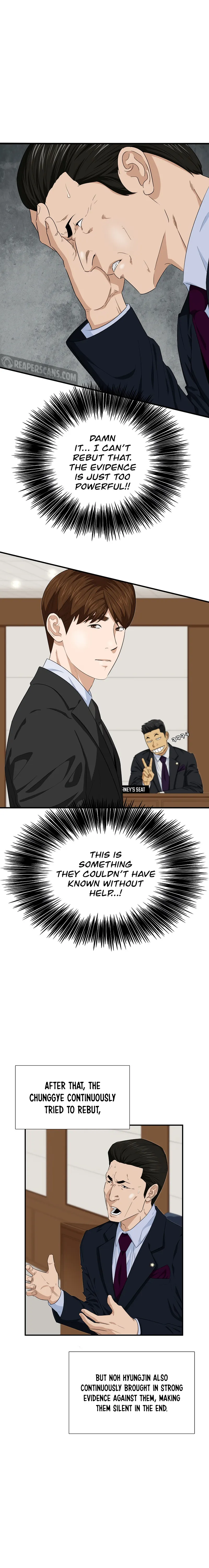 Read This is the Law Manga Online