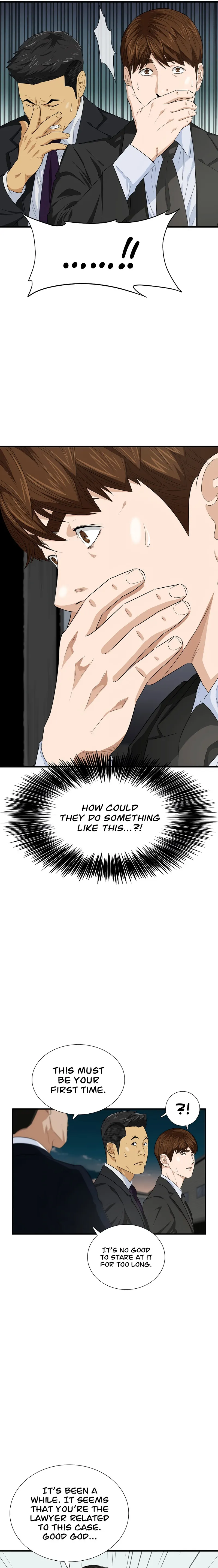 Read This is the Law Manga Online