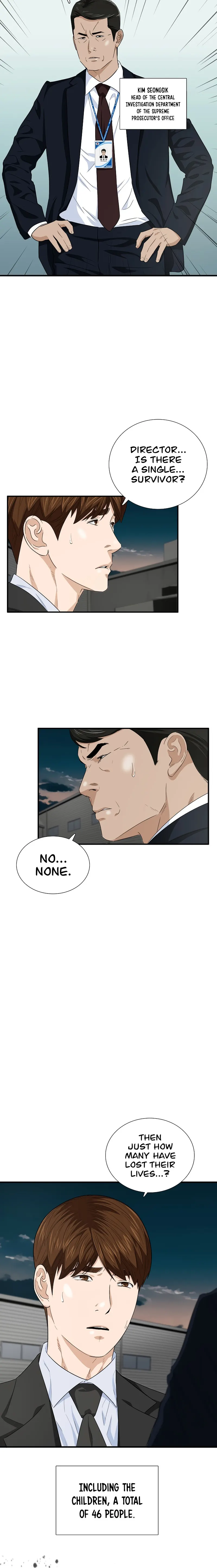 Read This is the Law Manga Online