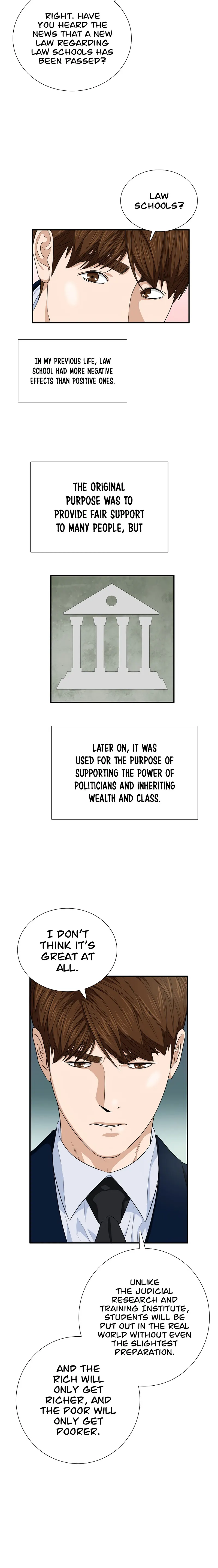 Read This is the Law Manga Online