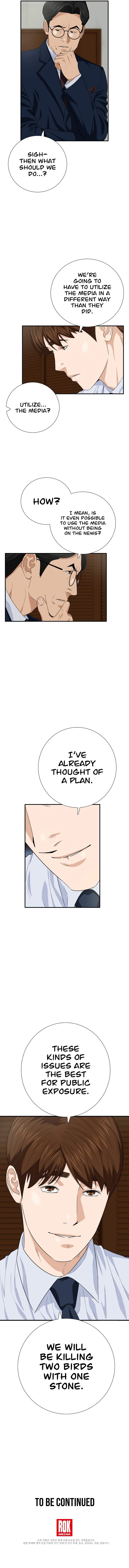 Read This is the Law Manga Online