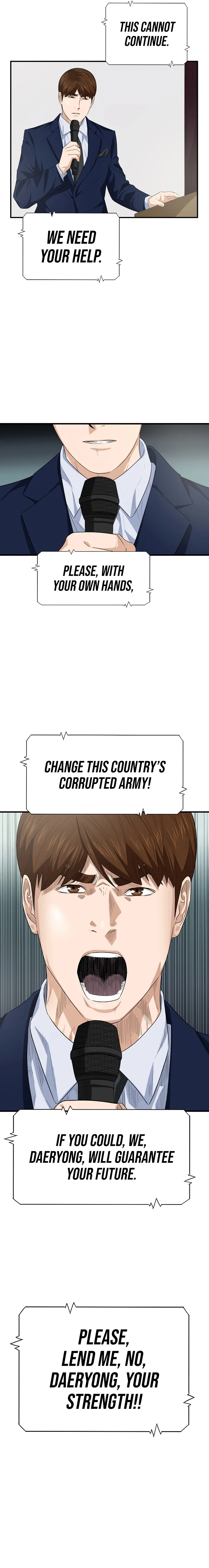 Read This is the Law Manga Online