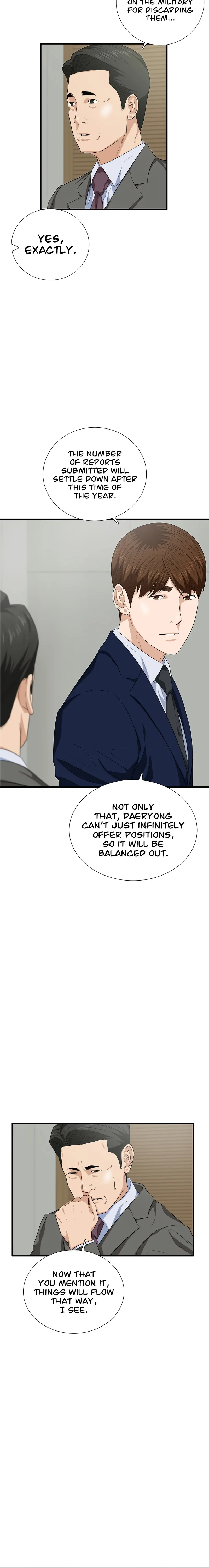 Read This is the Law Manga Online