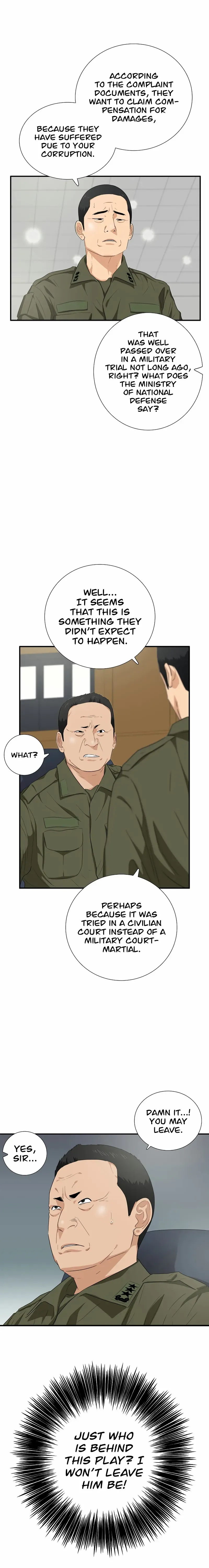 Read This is the Law Manga Online