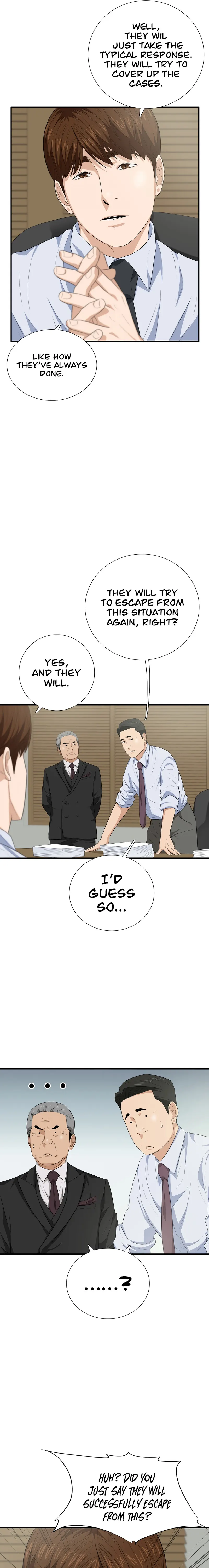 Read This is the Law Manga Online