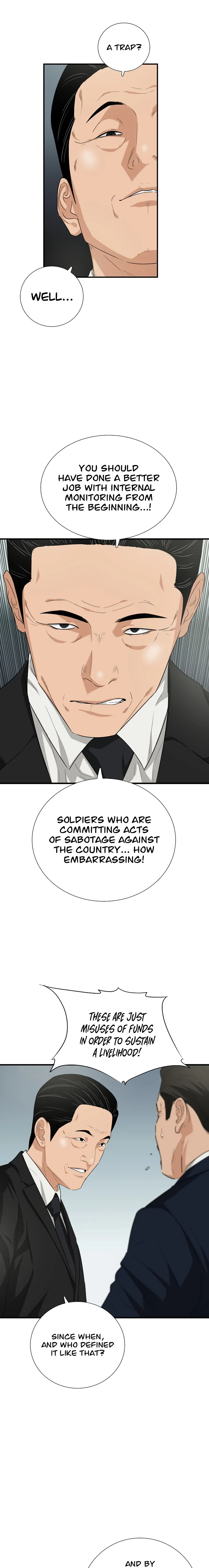 Read This is the Law Manga Online