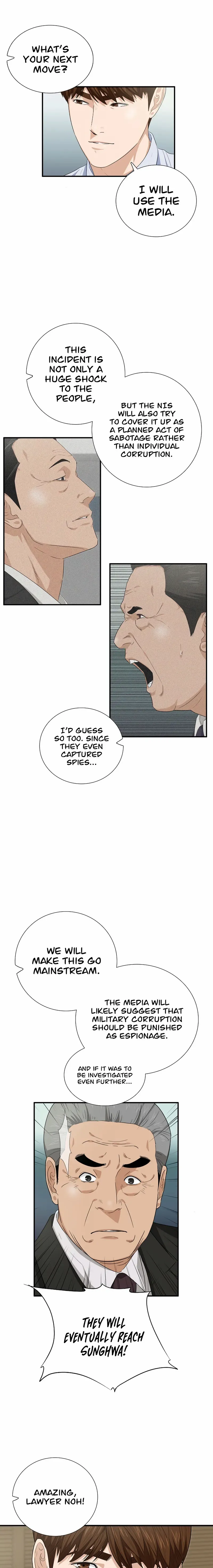 Read This is the Law Manga Online
