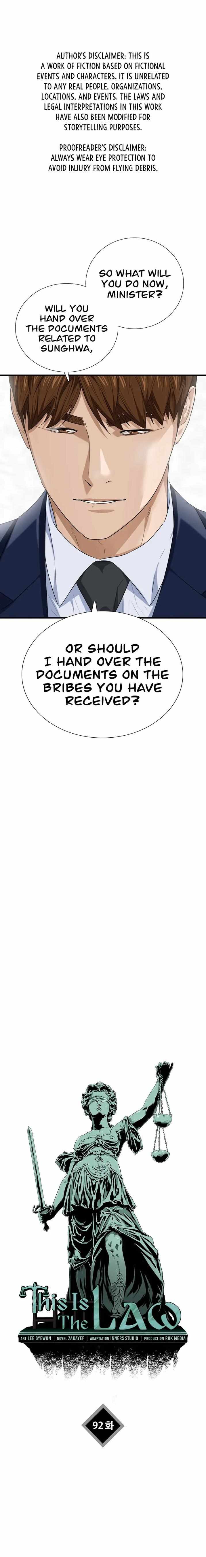 Read This is the Law Manga Online