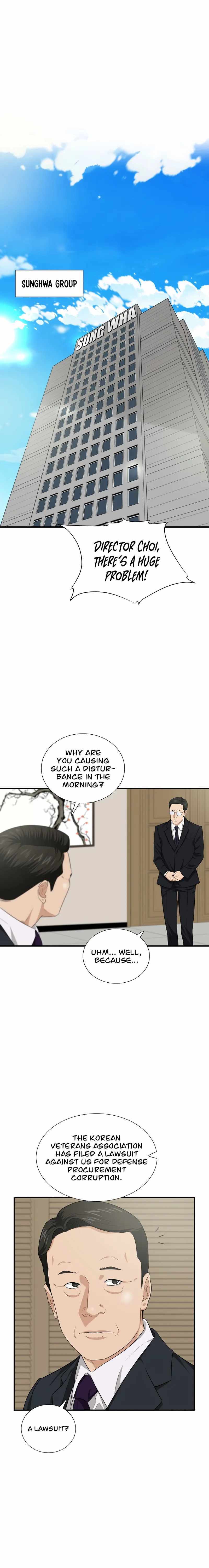 Read This is the Law Manga Online