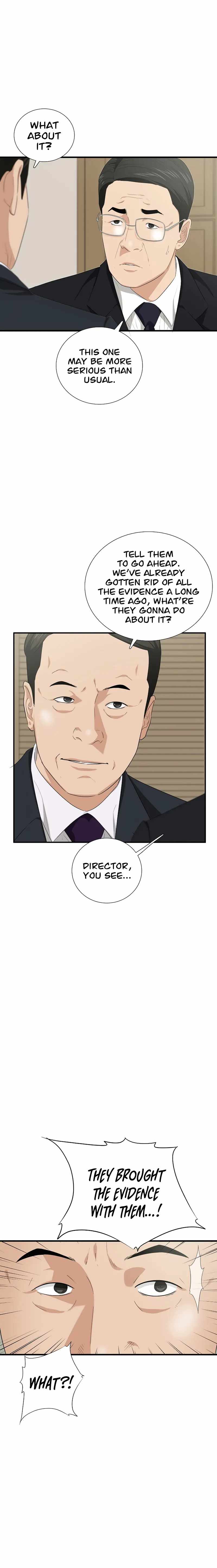 Read This is the Law Manga Online