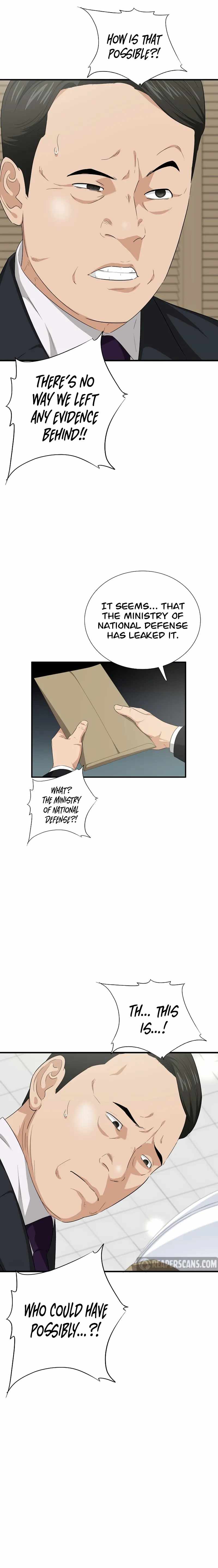 Read This is the Law Manga Online