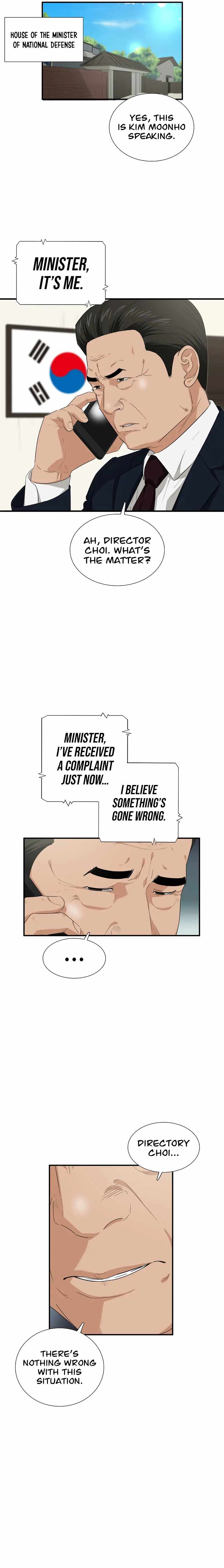 Read This is the Law Manga Online