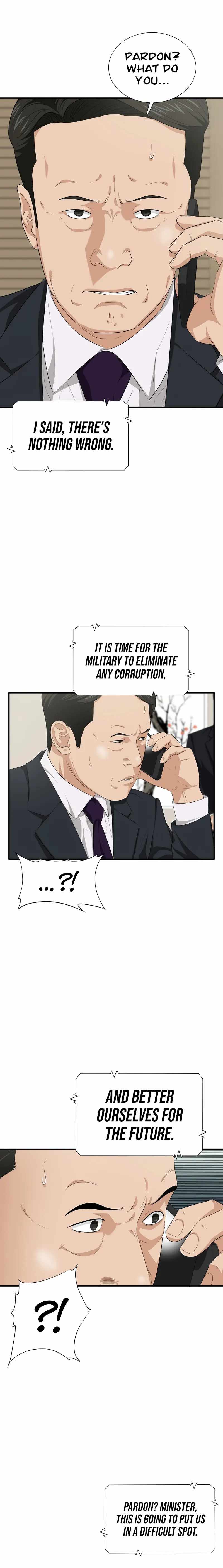 Read This is the Law Manga Online