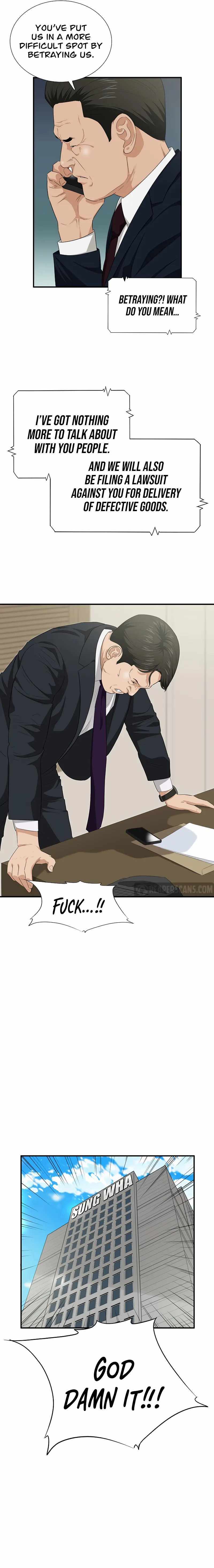 Read This is the Law Manga Online