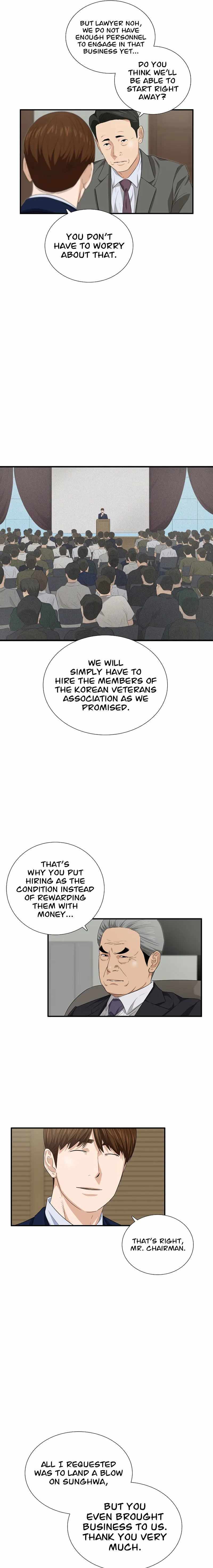 Read This is the Law Manga Online