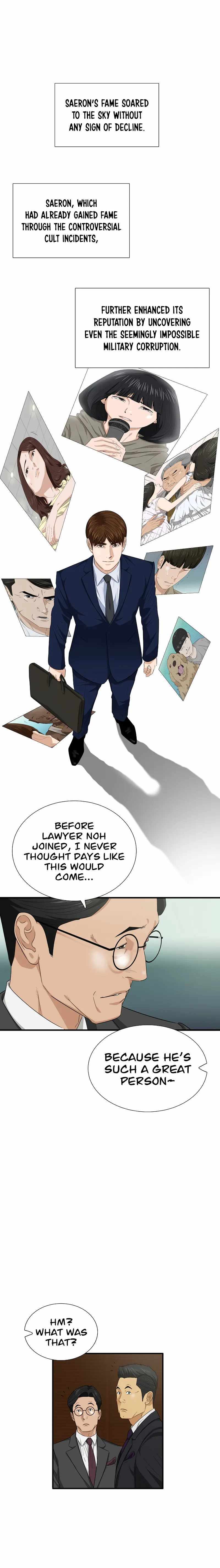 Read This is the Law Manga Online