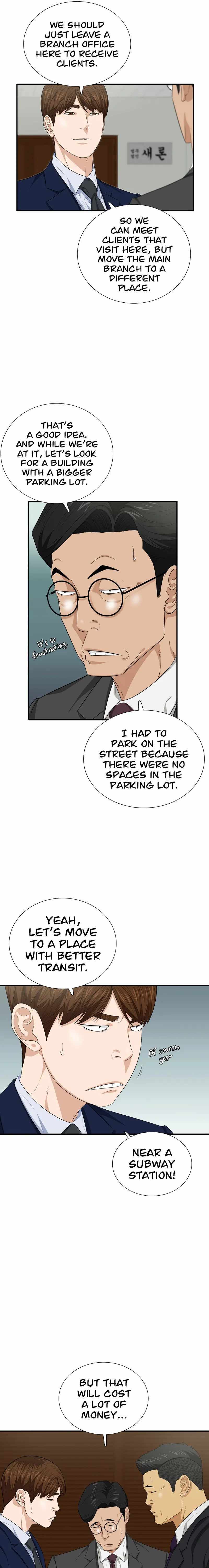 Read This is the Law Manga Online