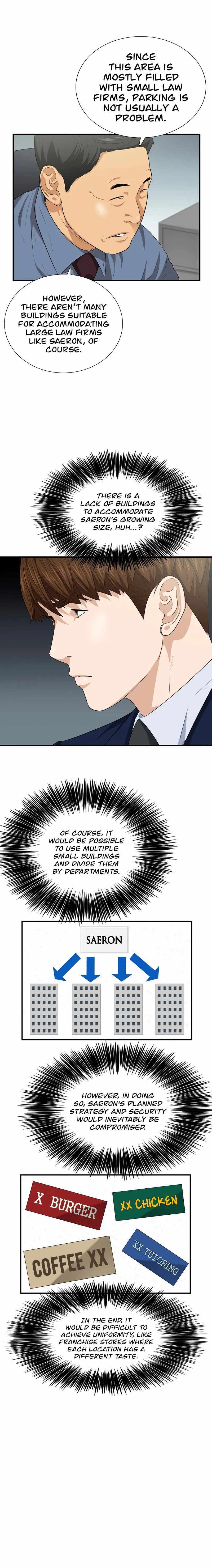 Read This is the Law Manga Online