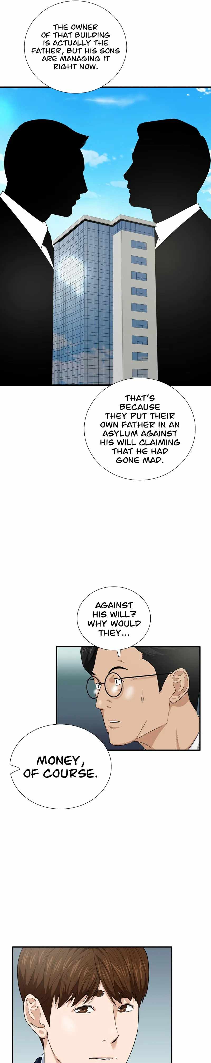 Read This is the Law Manga Online