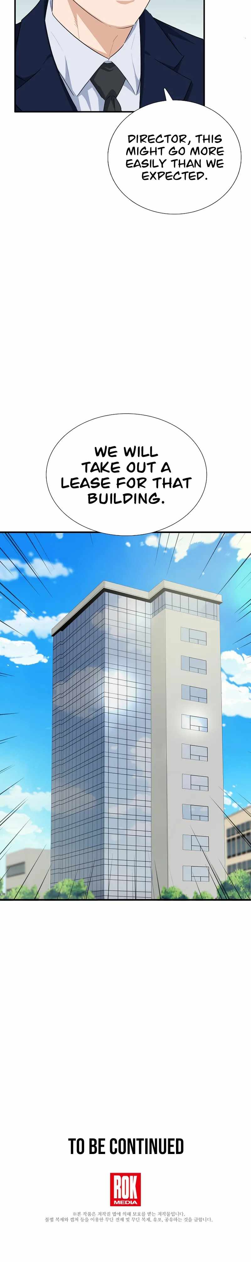 Read This is the Law Manga Online