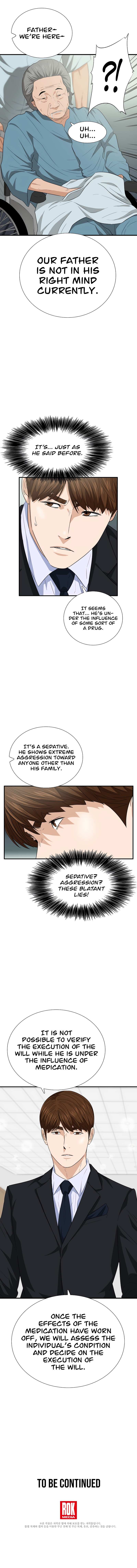 Read This is the Law Manga Online