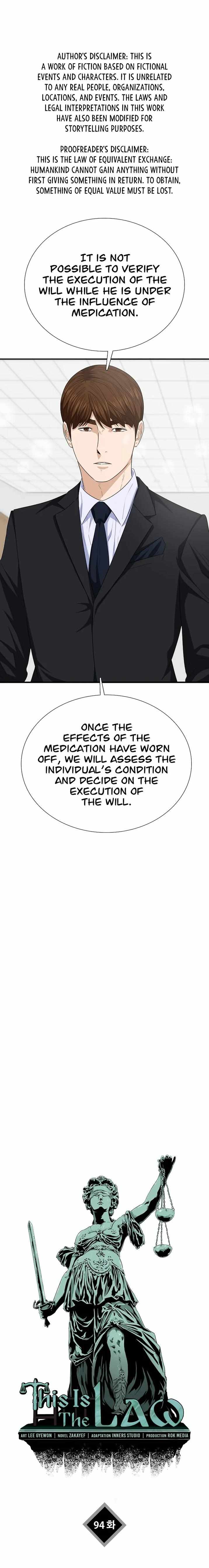Read This is the Law Manga Online