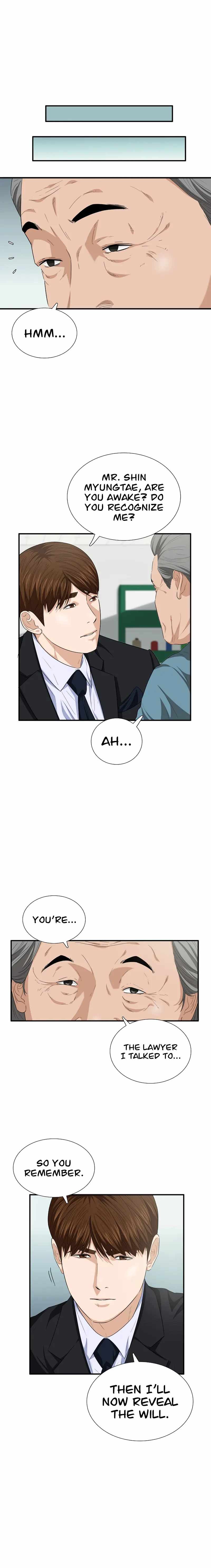 Read This is the Law Manga Online