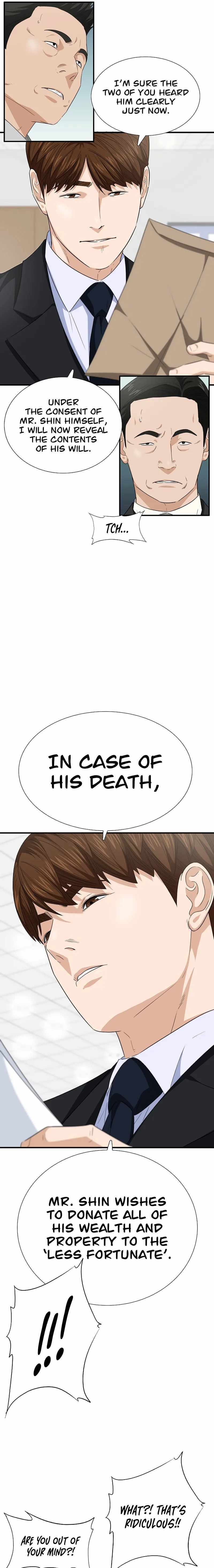 Read This is the Law Manga Online