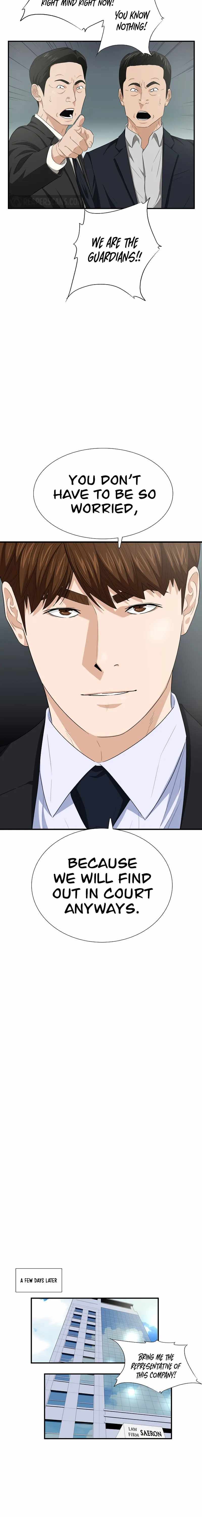 Read This is the Law Manga Online