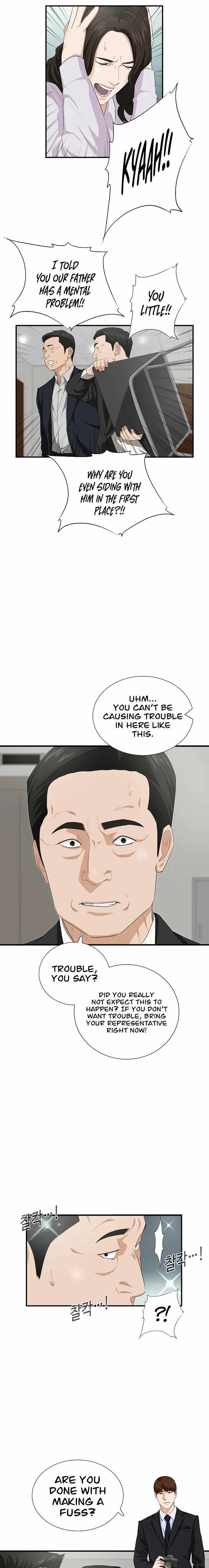 Read This is the Law Manga Online