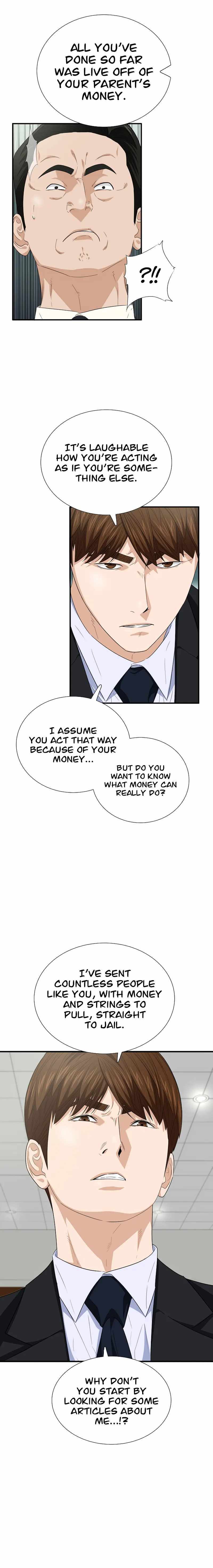 Read This is the Law Manga Online