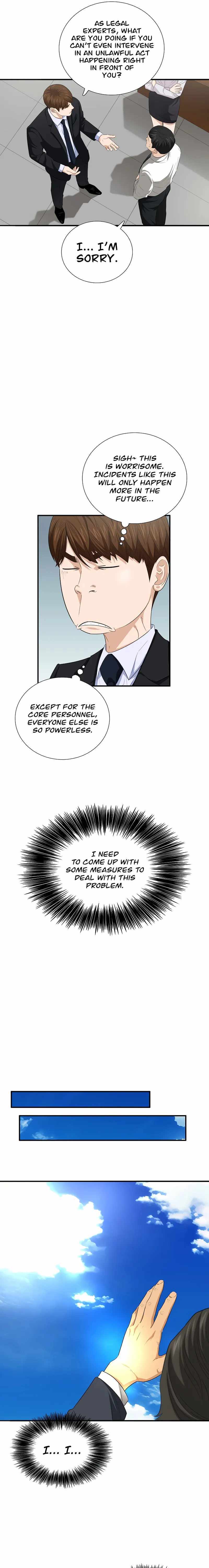 Read This is the Law Manga Online