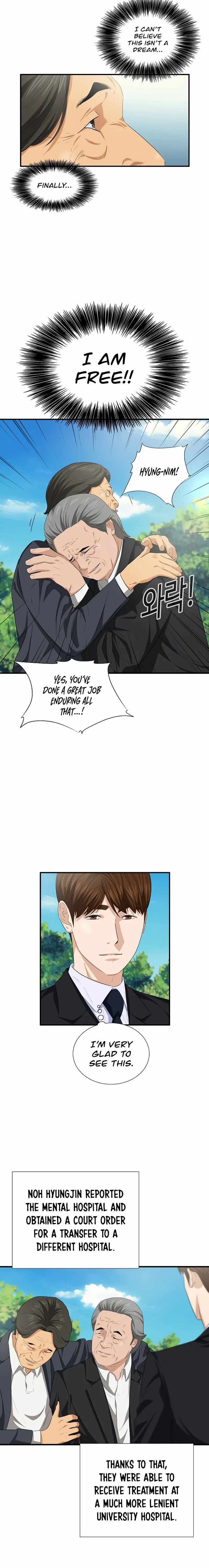 Read This is the Law Manga Online