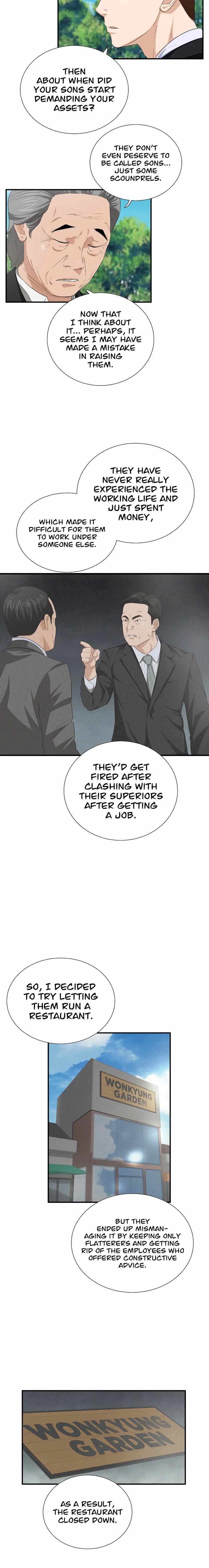 Read This is the Law Manga Online