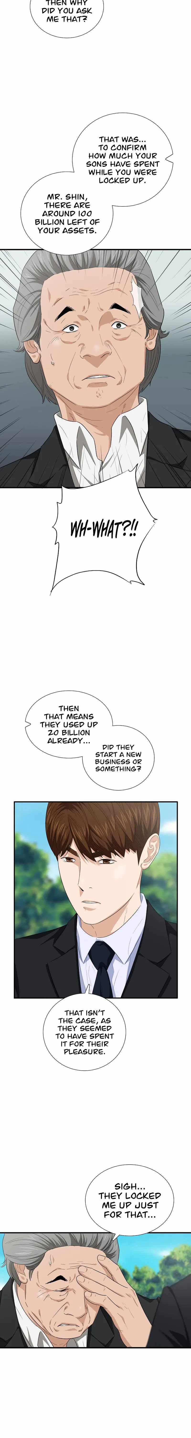 Read This is the Law Manga Online