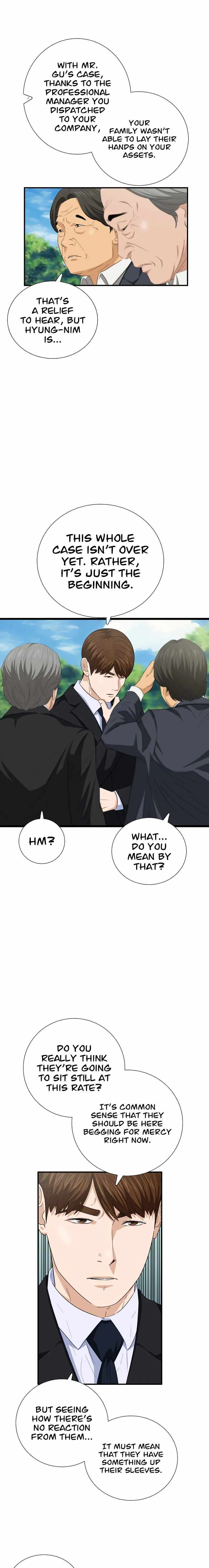 Read This is the Law Manga Online