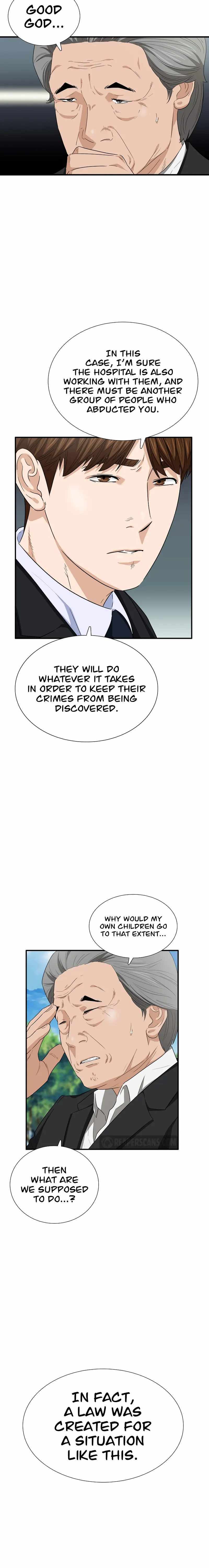 Read This is the Law Manga Online