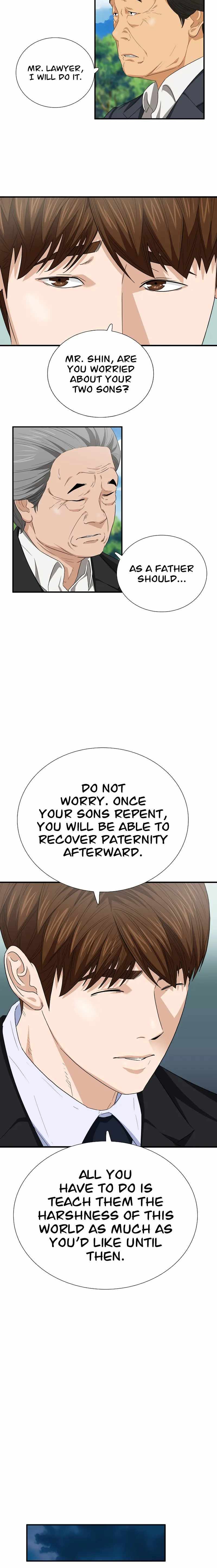 Read This is the Law Manga Online