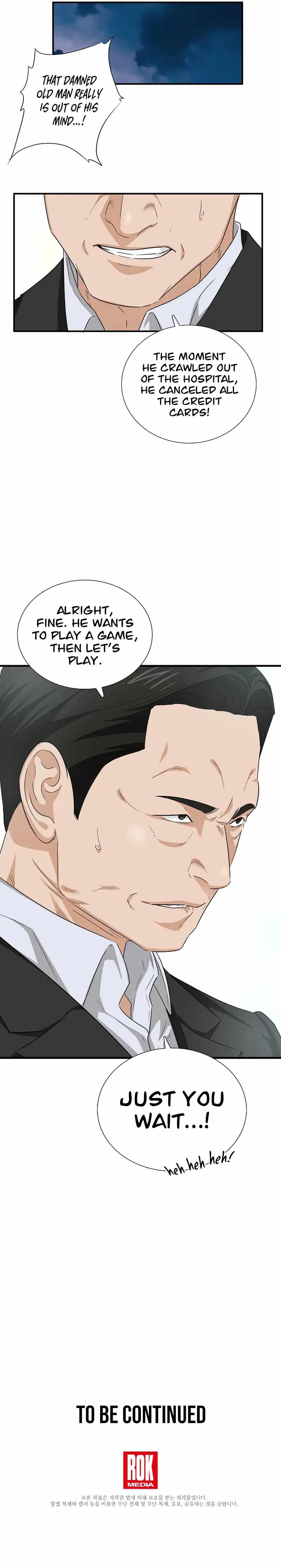 Read This is the Law Manga Online